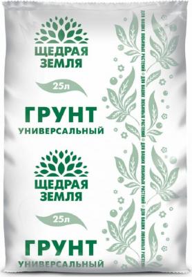 Грунт универсальный Щедрая земля НЦС 25л