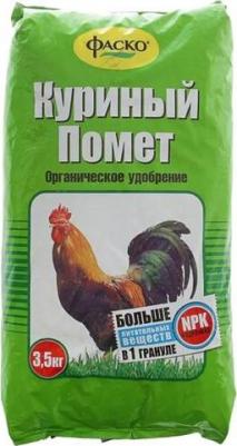 Сухое органическое гранулированное удобрение 4600757940138 – фото 4