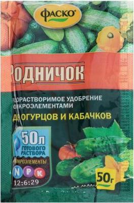 Удобрение для подкормки растений Родничок 50 г – фото 2