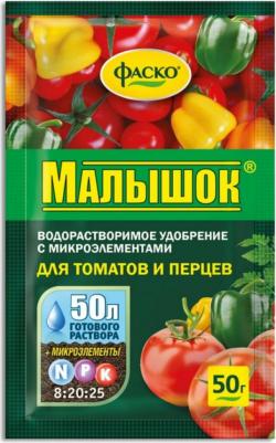 Удобрение для томатов и перцев Малышок минеральное водорастворимое, 50 г – фото 3
