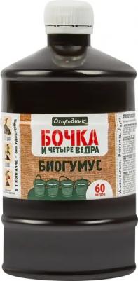Удобрение жидкое органомин "Бочка и 4 ведра", биогумус, 600 мл – фото 1