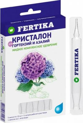 Кристалон для гортензий и азалий ампулы 5*10 мл – фото 3