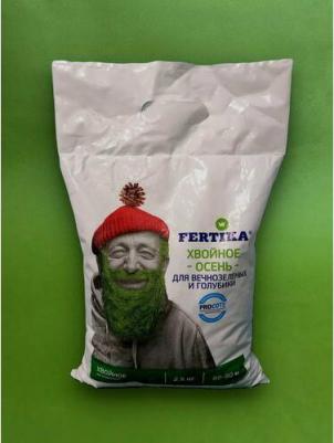 Минеральное удобрение комплексное хвойное осень 2,5 кг – фото 3