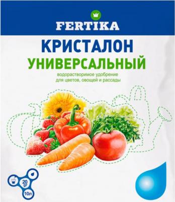 Удобрение Кристалон универсальный 20 г – фото 4