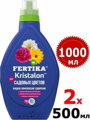 Удобрение Кристалон жидкий для садовых цветов 500 мл – фото 1