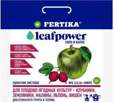 Удобрение Leaf power для плодово-ягодных культур листовое 50 г