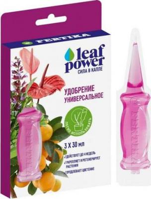 Универсальное удобрение