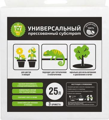 Субстрат кокоса универсальный, 25 л