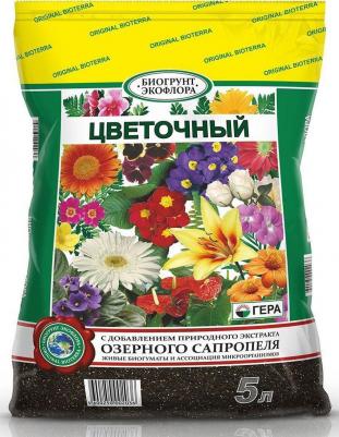 Биогрунт Цветочный, 5 л (01005) – фото 5
