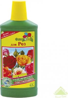 Жидкое комплексное удобрение ФлорГумат "для Роз" 0,5л – фото 2