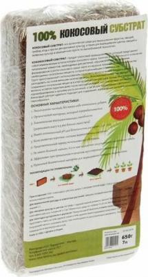 Универсальный кокосовый субстрат 6900051515963 – фото 1