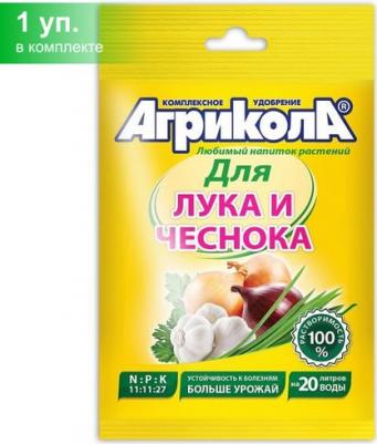 Агрикола для лука и чеснока 50 г – фото 6