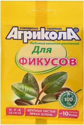 Удобрение Агрикола 13 для фикусов пакет 20 г – фото 4