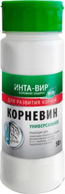 Удобрение "Корневин", 50 г (Of000092873) – фото 5