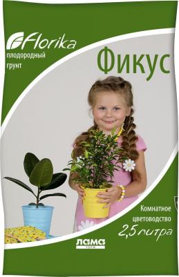 Грунт с умным удобрением Florika Фикус-пальма плодородный, 2,5 л – фото 1