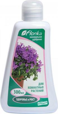 Удобрение Florika для комнатных растений 0,3 л