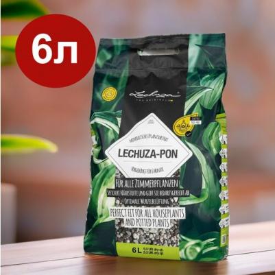 Субстрат LECHUZA-PON 6 литров – фото 2