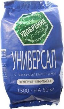 Агроуспех Удобрение Агроуспех 1,5кг. универсальное (минеральное) 51774 – фото 5