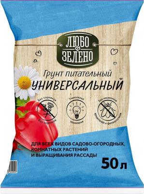 Почвогрунт универсальный 50 л
