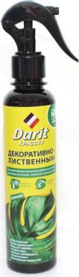 Спрей "Darit", для декоративно-лиственных, комнатных и садовых растений, 250 мл 6900093175118 – фото 4