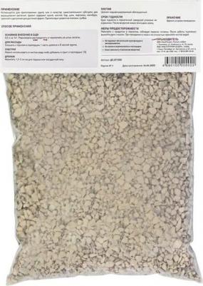 Почвоулучшитель Цеолит – фото 1