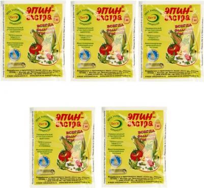 Эпин - Экстра регулятор роста и развития растений, природный антистрессор. 1 ампула 1 Мл. 2 шт – фото 1