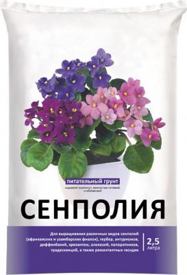 Грунт для цветов НА97 2,5 л