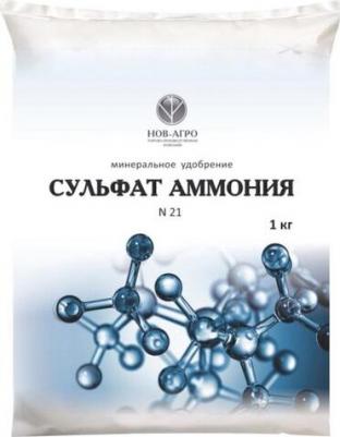 Сульфат аммония 1кг – фото 7