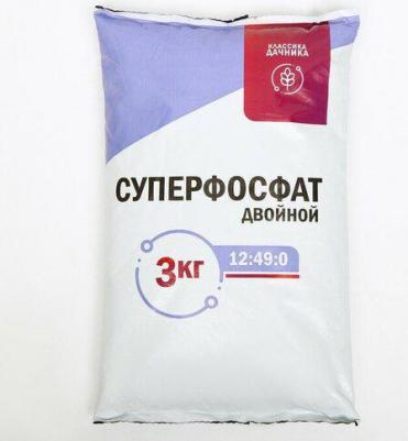 Удобрение минеральное Суперфосфат двойной азотсодержащий, 3 кг – фото 5