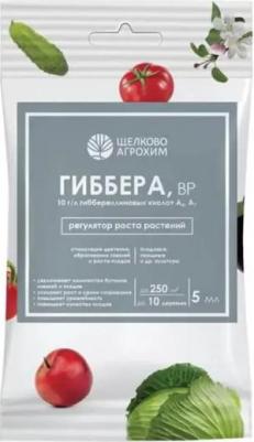 Фитогормон универсальный Гиббера 4607950290138-1 0,01 кг – фото 1