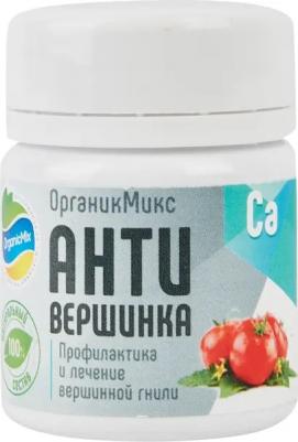 Биостимулятор Антивершинка 10г