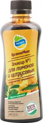 Органическое удобрение для лимонов 0,25 л