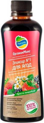 Удобрение Эликсир №1 для ягод, 0.25 л