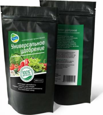 Удобрение универсальное 200 г – фото 5