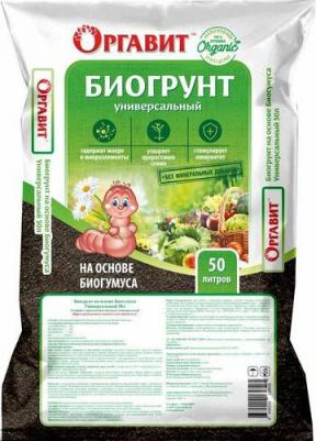 Биогрунт на основе Биогумуса универсальный 50 л – фото 1