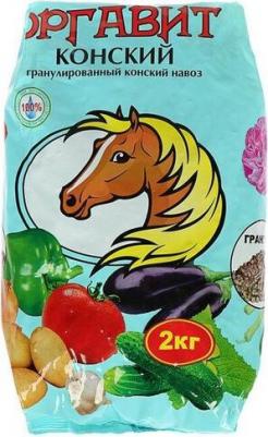 Органическое удобрение Конский 5412 2 кг – фото 6