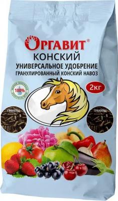 Органическое удобрение Конский 5412 2 кг – фото 8