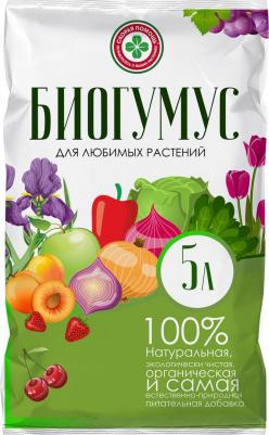 Удобрение органическое 4630010130334 – фото 4