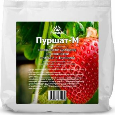 Пуршат-М удобрение водораств. для клубники и земляники, 1кг – фото 1