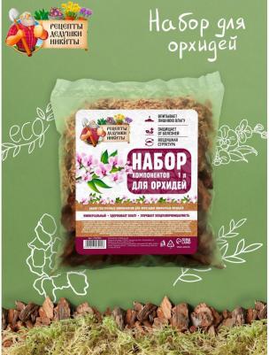 Дренаж Керамзит фр 0-5, 10 л 6968700