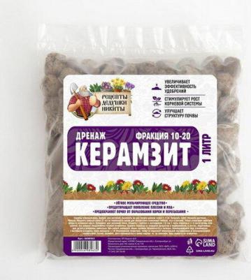 Дренаж Керамзит фр 10-20, 1 л./В упаковке шт: 3