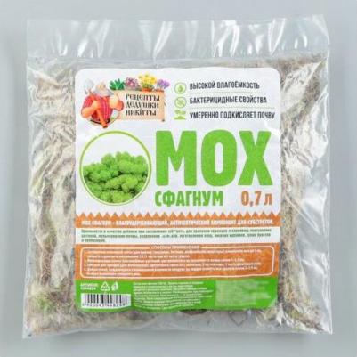 Мох 0,7 л 4344824 – фото 1