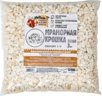 Мраморная крошка отборная, белая, фр 5-10 мм, 10 кг – фото 1