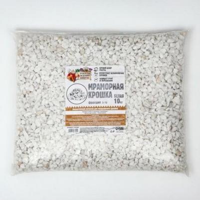 Мраморная крошка отборная, белая, фр 5-10 мм, 10 кг – фото 3
