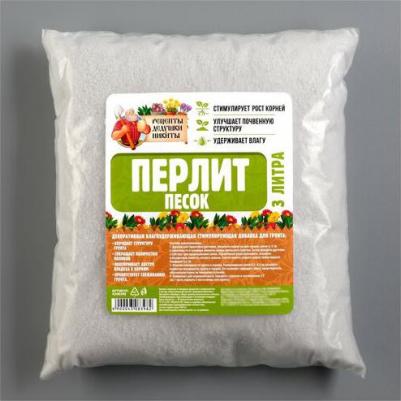 Перлит песок марка М75 3л – фото 1