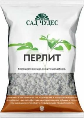 Перлит 2 л (200041)