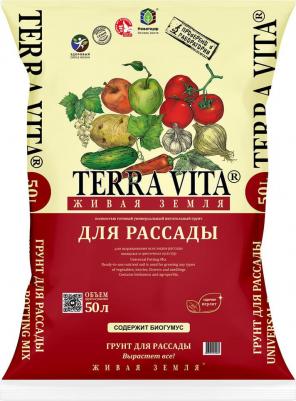 Грунт для рассады 50 л – фото 2