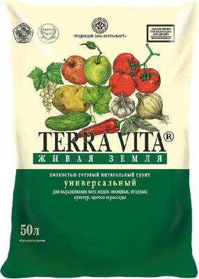 Грунт универсальный Живая земля, 50 л – фото 6
