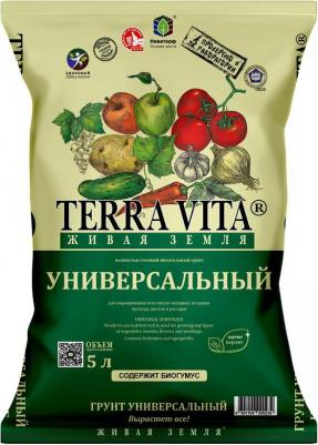 Грунт Живая Земля универсальный, 5 л – фото 7