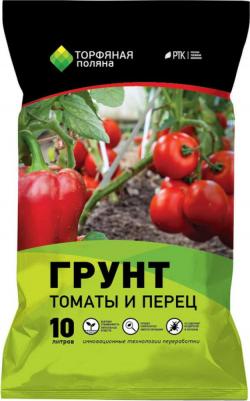 Грунт для овощей Томаты и перец 1005 10 л – фото 4